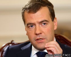 Д.Медведев укрепил армию соратницей А.Сердюкова