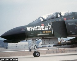 Ю.Корея направила штурмовую авиацию для подавления атаки КНДР