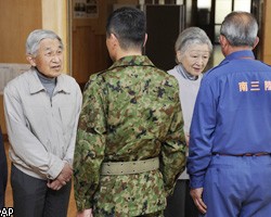 Император Акихито посетил префектуру Фукусима