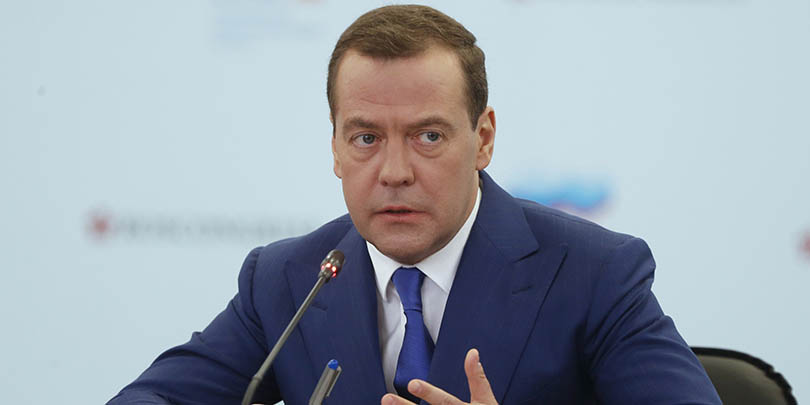 Дмитрий Медведев
