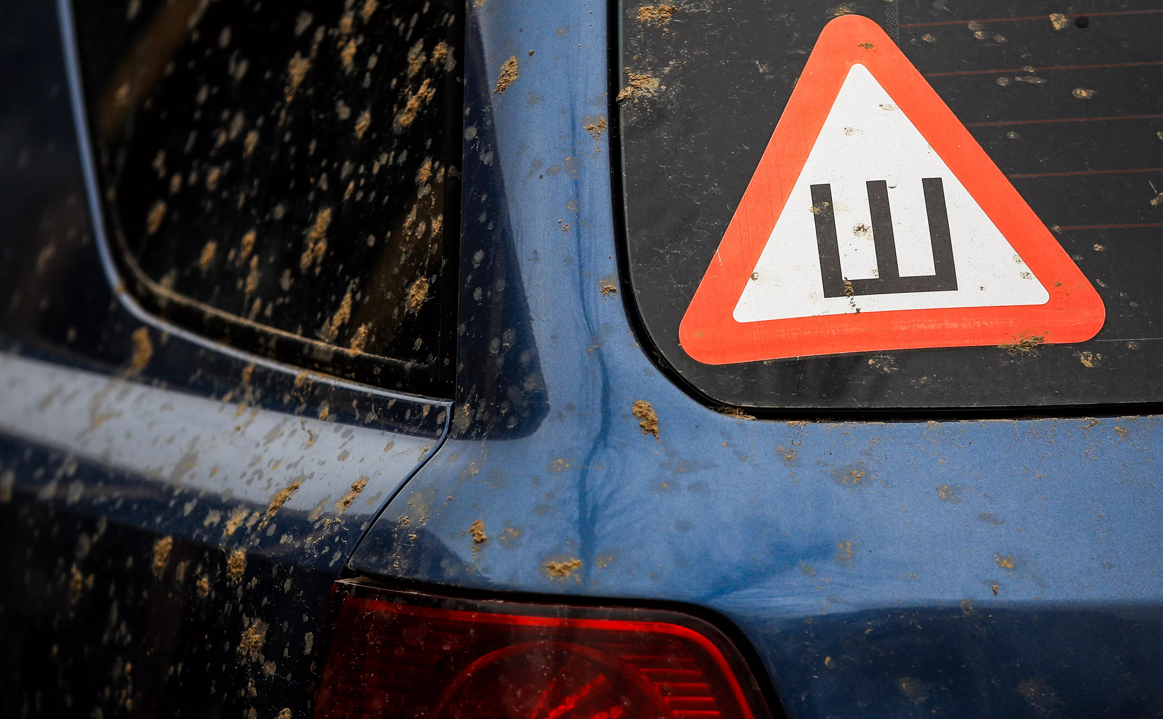 Сергей Бобылев / ТАСС