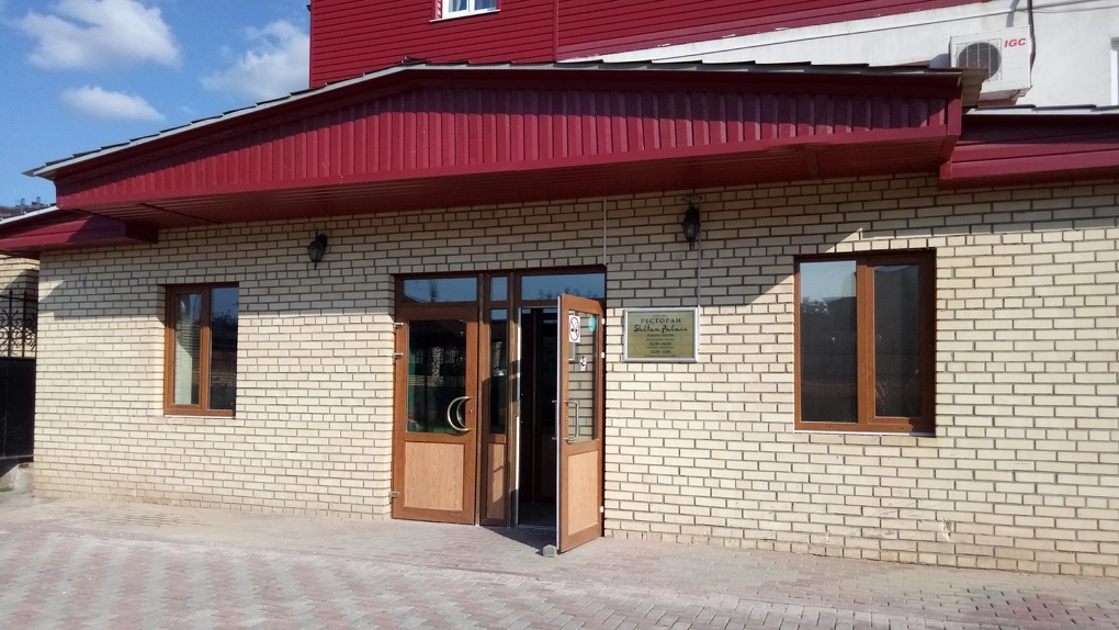 группа ВК Султан Палас  