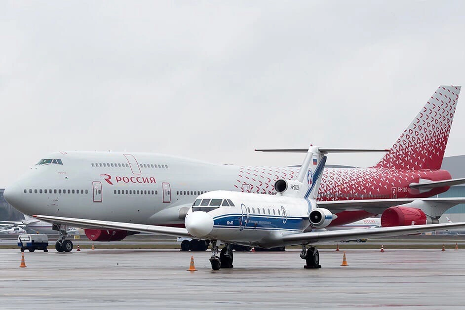 Правительство Вологодской области