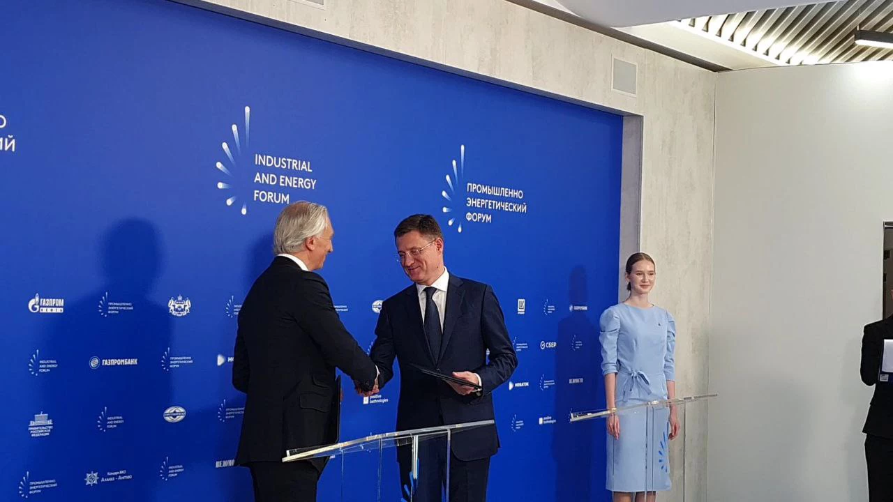 Андрей Жукарев / РБК Тюмень