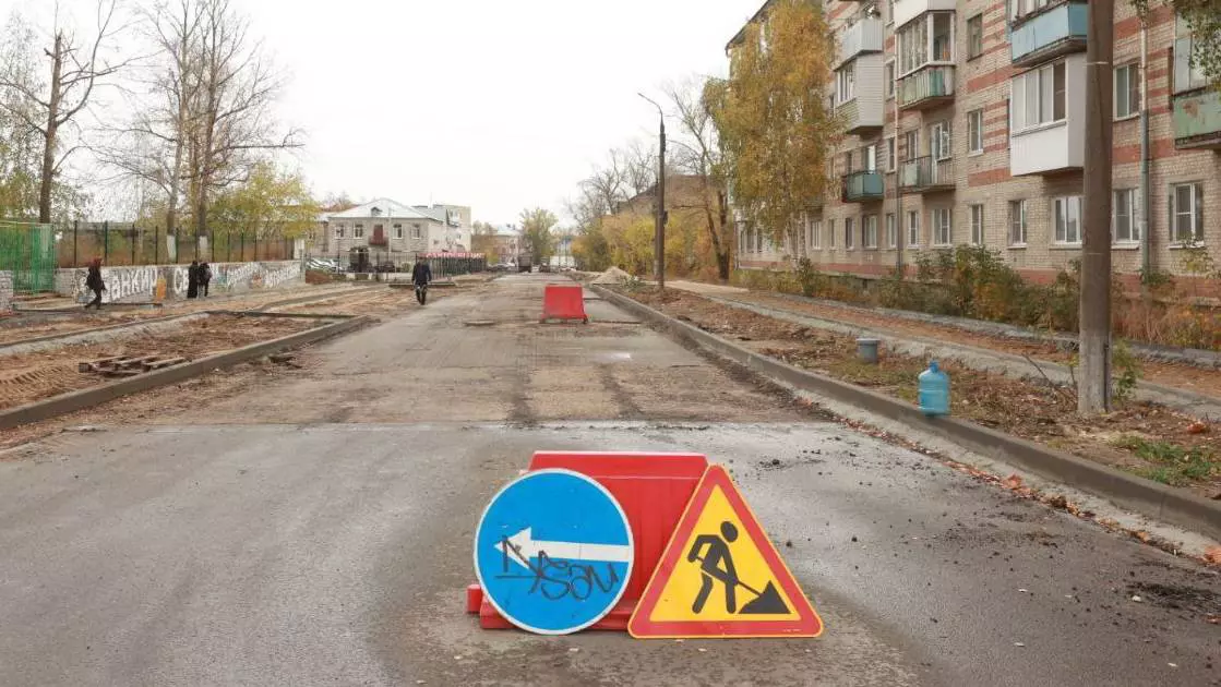 Телеграм-канал Ивана Носкова