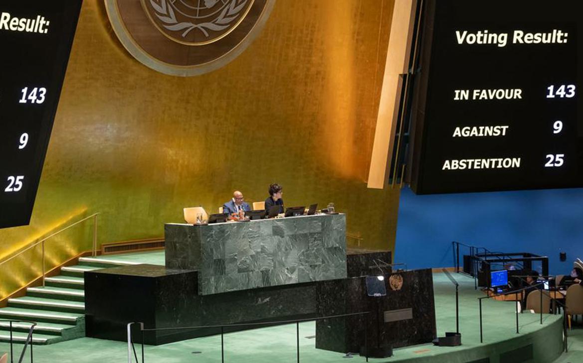 Генассамблея призвала Совбез рассмотреть членство Палестины в ООН