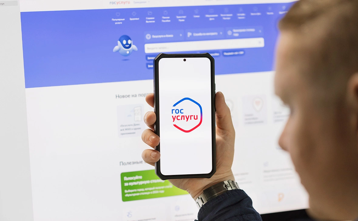 Михаил Гребенщиков / РБК