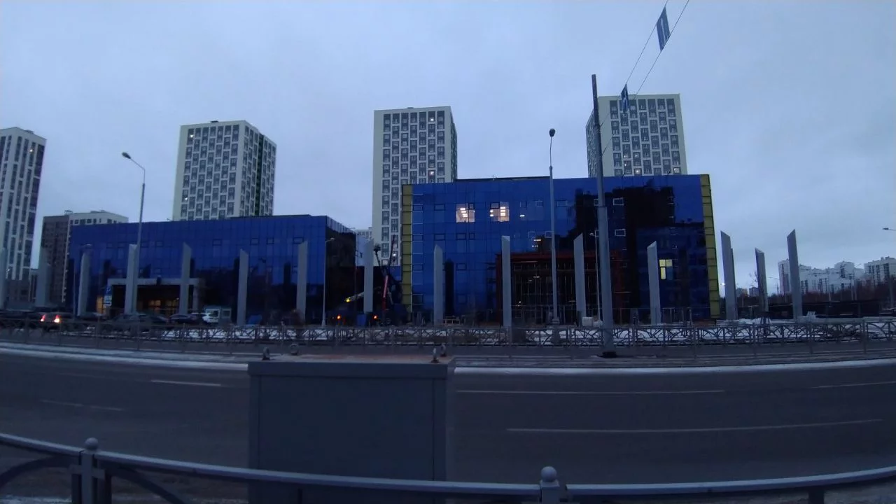 РБК Екатеринбург