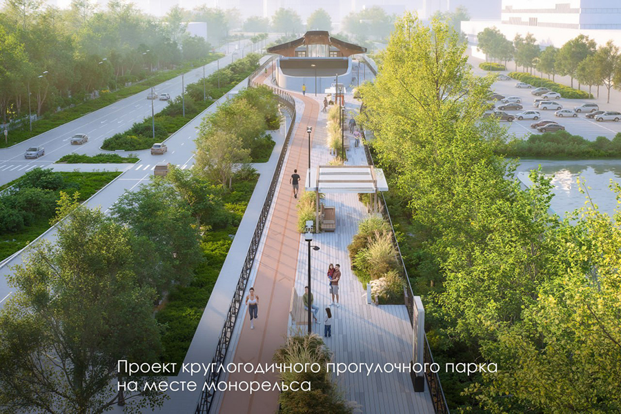 Фото: mos_sobyanin / Telegram