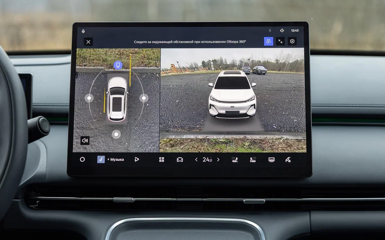 Картинка с камер на Geely EX5 EM-i в целом неплоха, но омывателей не предусмотрено