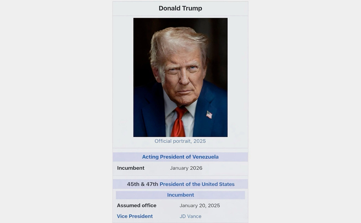 realDonaldTrump / truthsocial