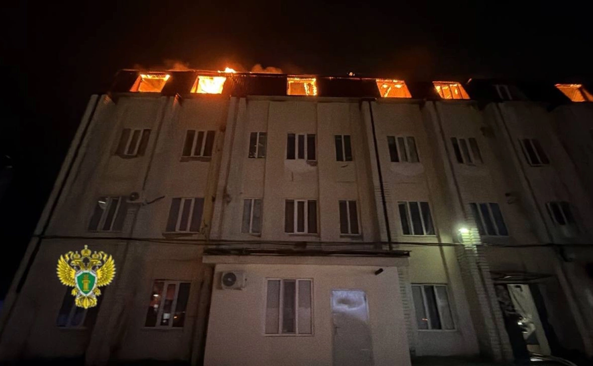 Прокуратура Республики Дагестан