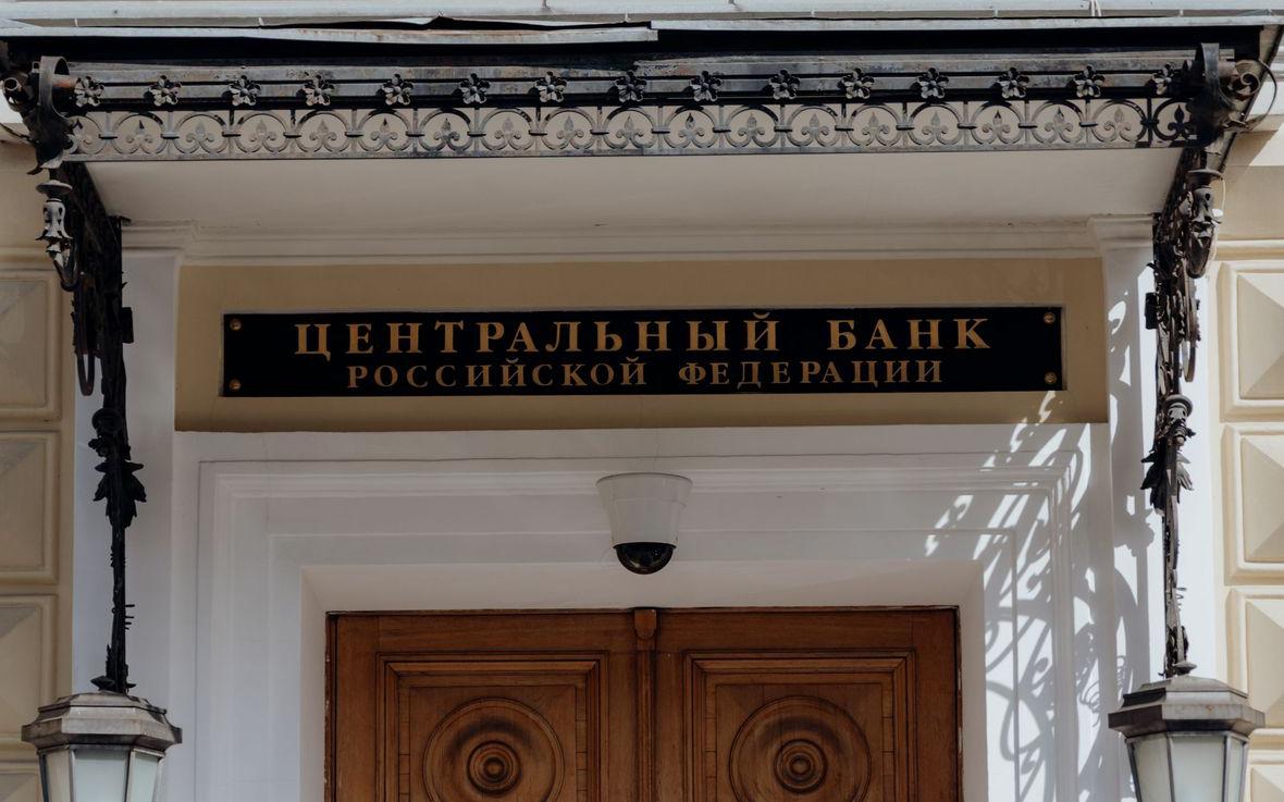 Инфо-блок