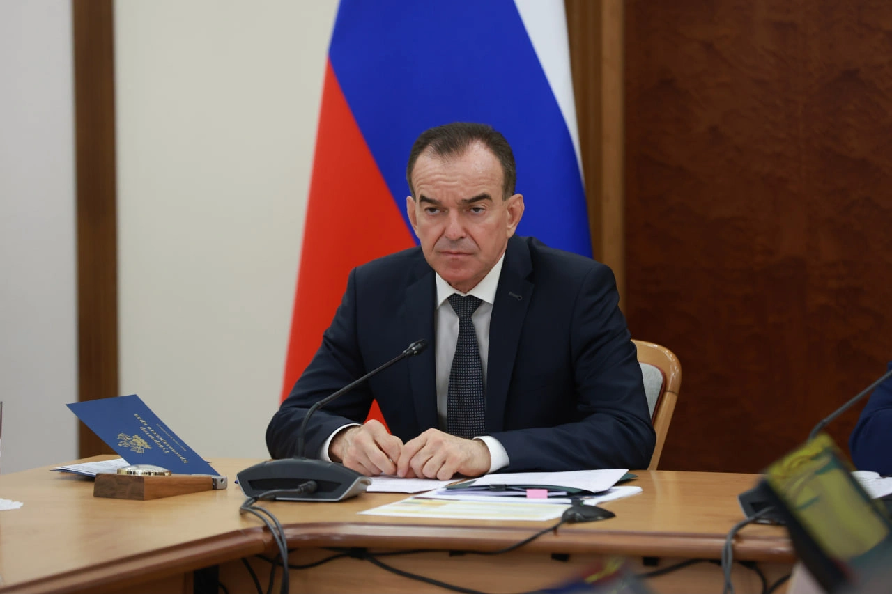 пресс-служба администрации Краснодарского края