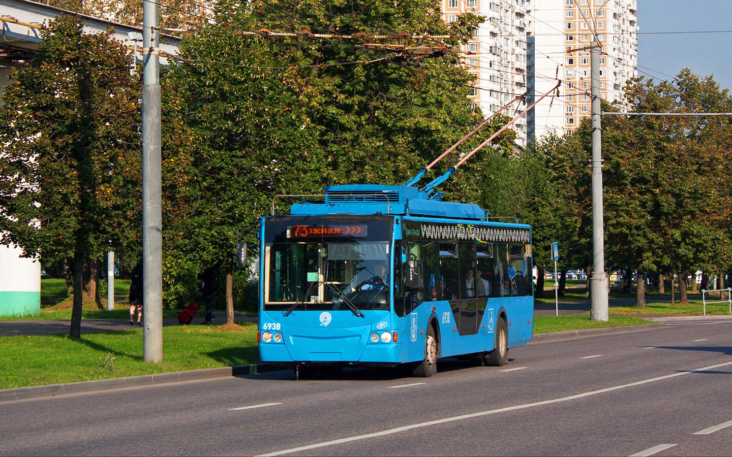 В России на покупку автобусов и троллейбусов потратили почти ₽10 млрд