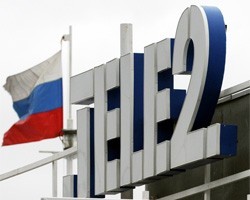 Гендиректором Tele2 на Северо-Западе назначен О.Телюков