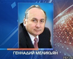 Ситуация с ликвидностью в РФ относительно благополучна