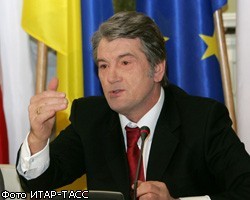 Секретариат В.Ющенко: Контракт с РФ должна изучить прокуратура