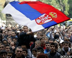 Гей-парад в Белграде завершился драками и поджогами