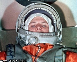 Прототип космического корабля Ю.Гагарина уйдет с молотка