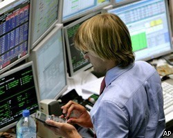 Торги на рынке акций РФ завершились в минусе
