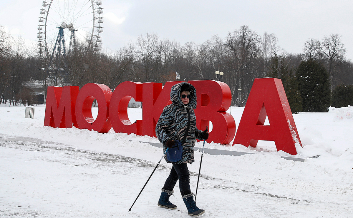 Фото: Артем Геодакян / ТАСС