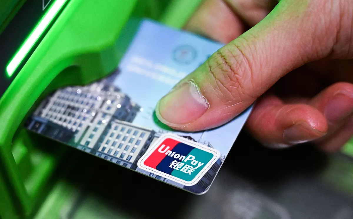 Рамиль Ситдиков / РИА Новости