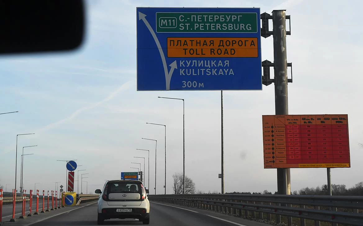 Алексей Куденко / РИА Новости