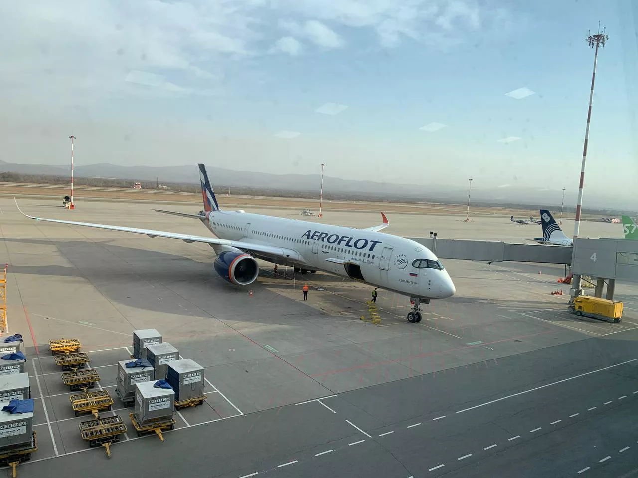 РБК Приморье