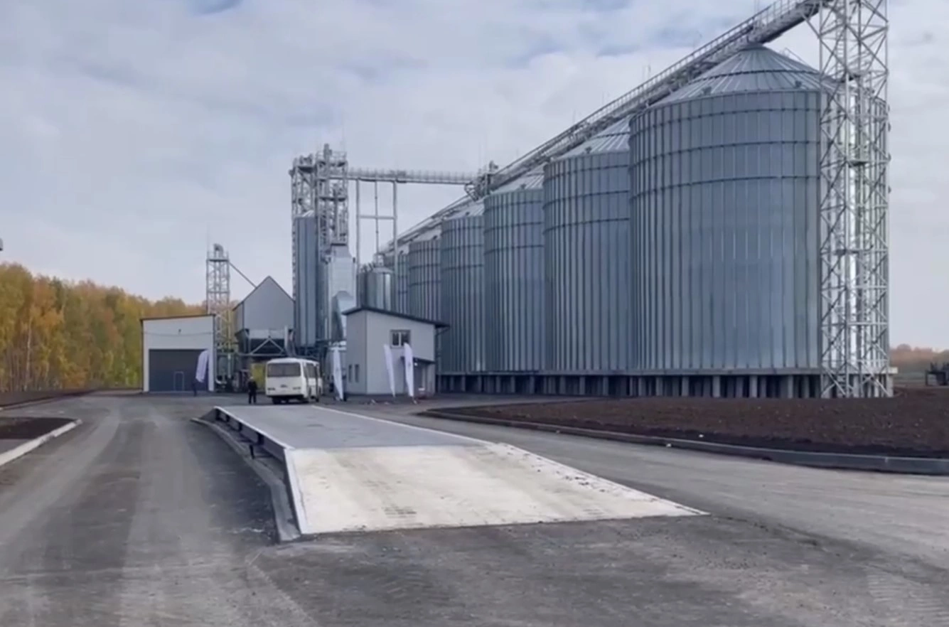 Правительство Тюменской области