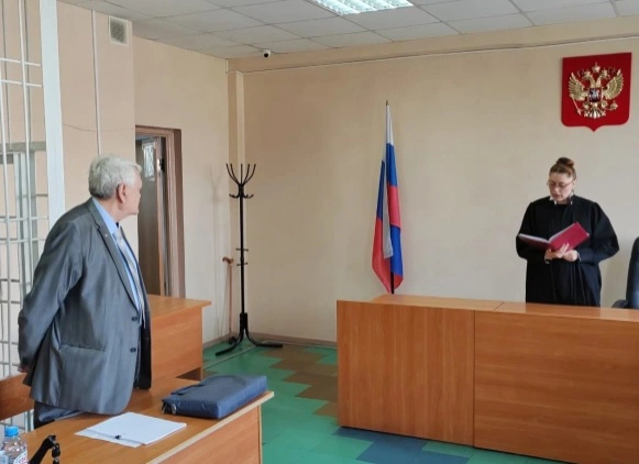 Сообщество «Суды общей юрисдикции Новосибирской области»