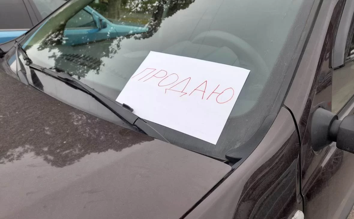 РБК Черноземье