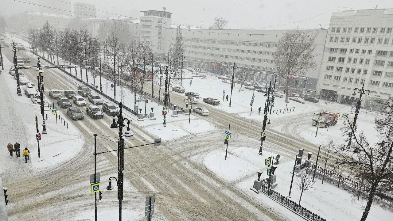 РБК Пермь