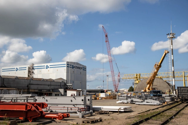 Архив РБК Калининград