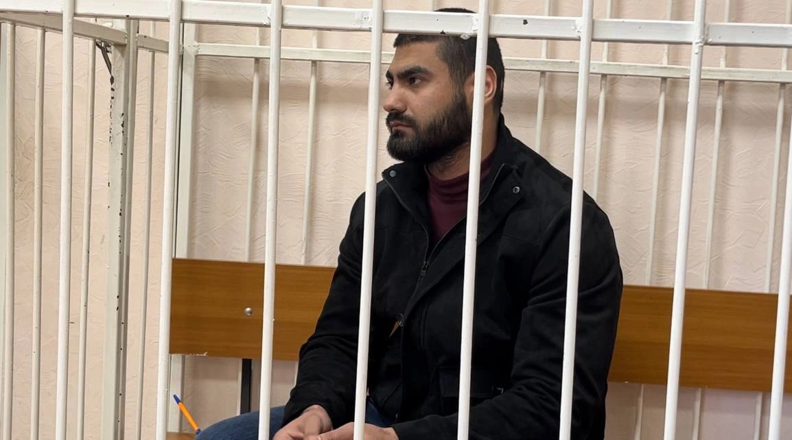 Управление Судебного департамента в Новосибирской области