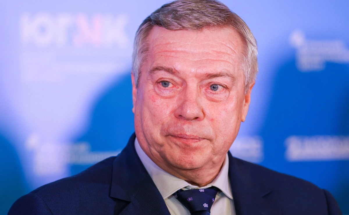 Эрик Романенко / ТАСС