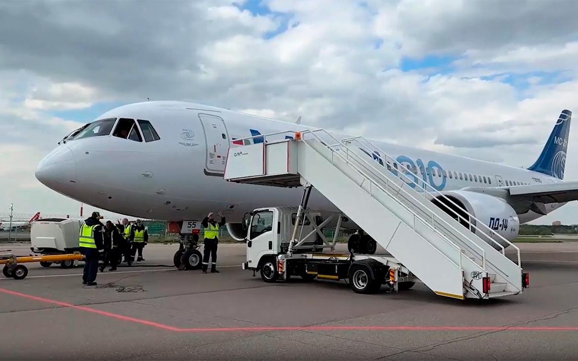 МС-21 сел в Жуковском после беспосадочного перелета из Иркутска. Видео