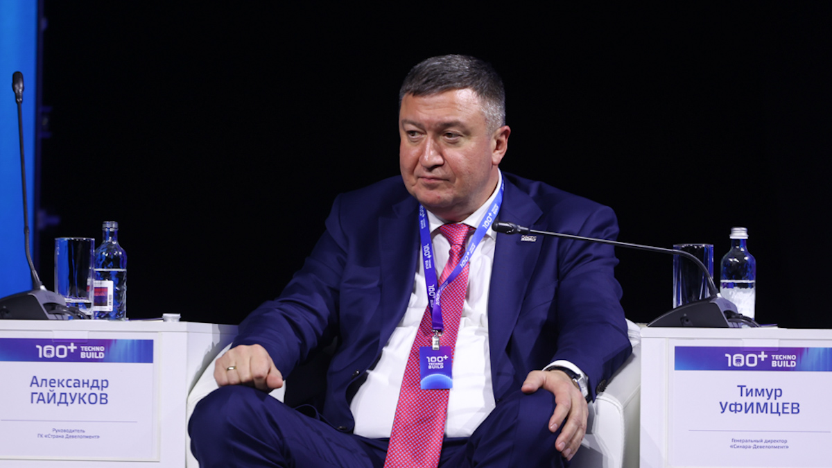 Генеральный директор &laquo;Синара-Девелопмент&raquo; Тимур Уфимцев

