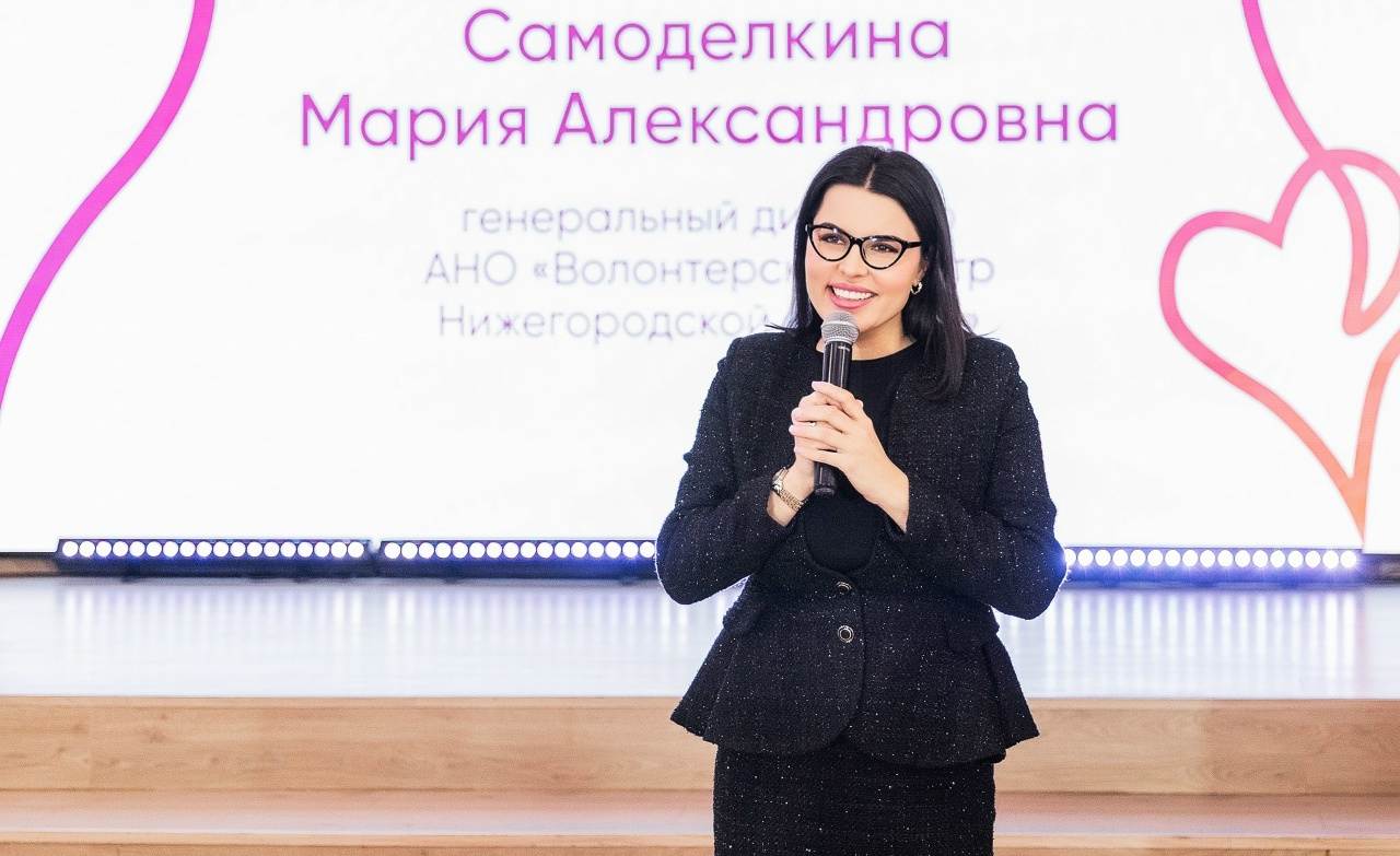 Фото: Страница Марии Самоделкиной в соцсети