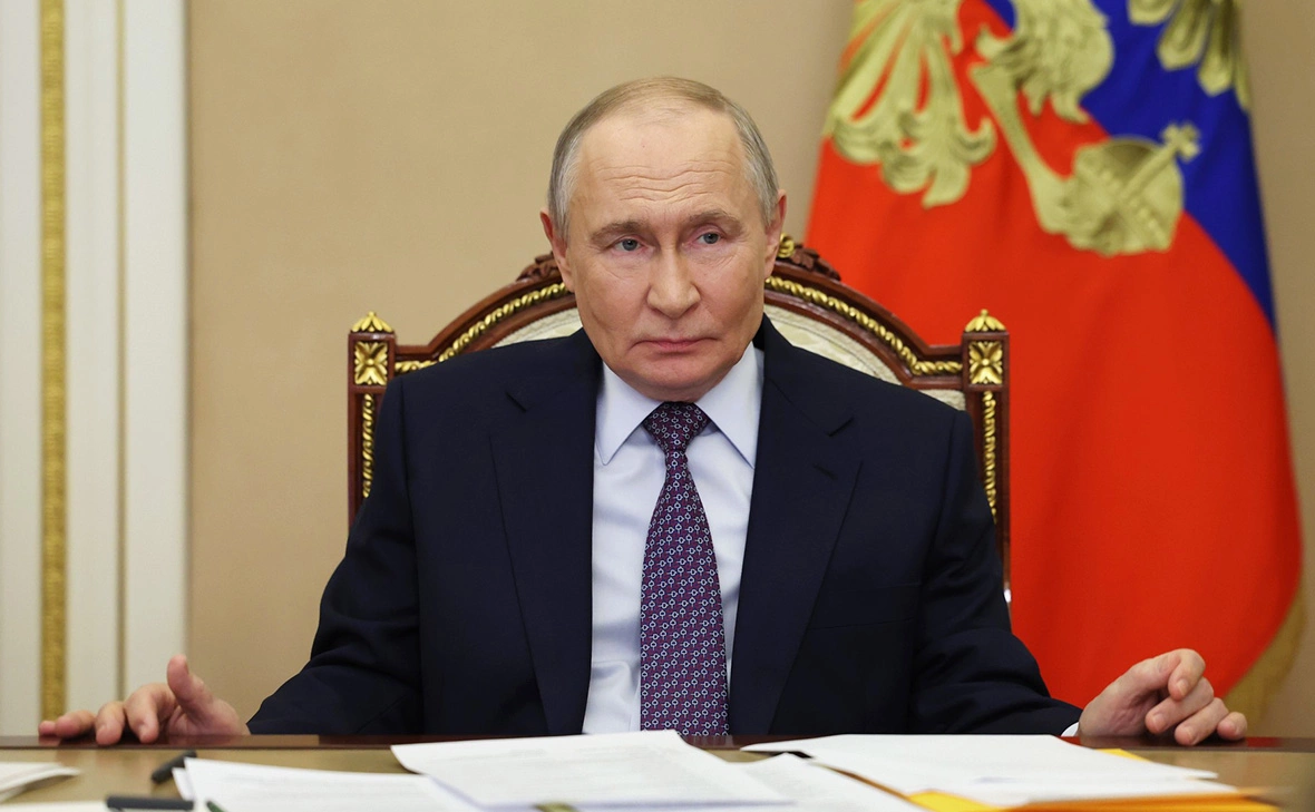 Администрация Президента России