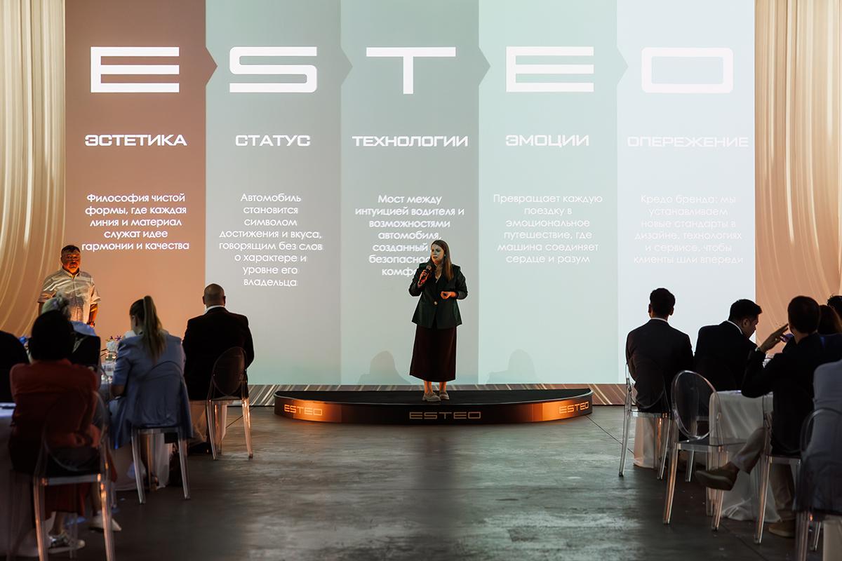 Анастасия Павленко, директор по маркетингу&nbsp;Esteo