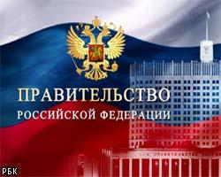 Россия присоединится к Конвенции о передаче осужденных 