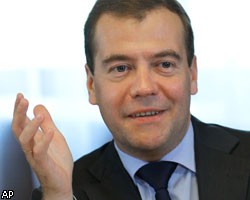 Д.Медведев поздравил "крылатую пехоту" с профессиональным праздником
