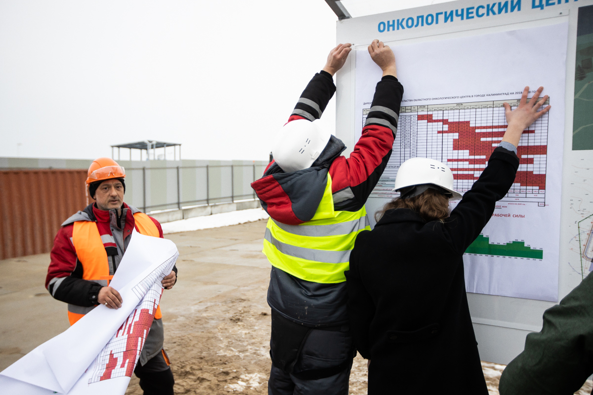 Фото: Александр Подгорчук