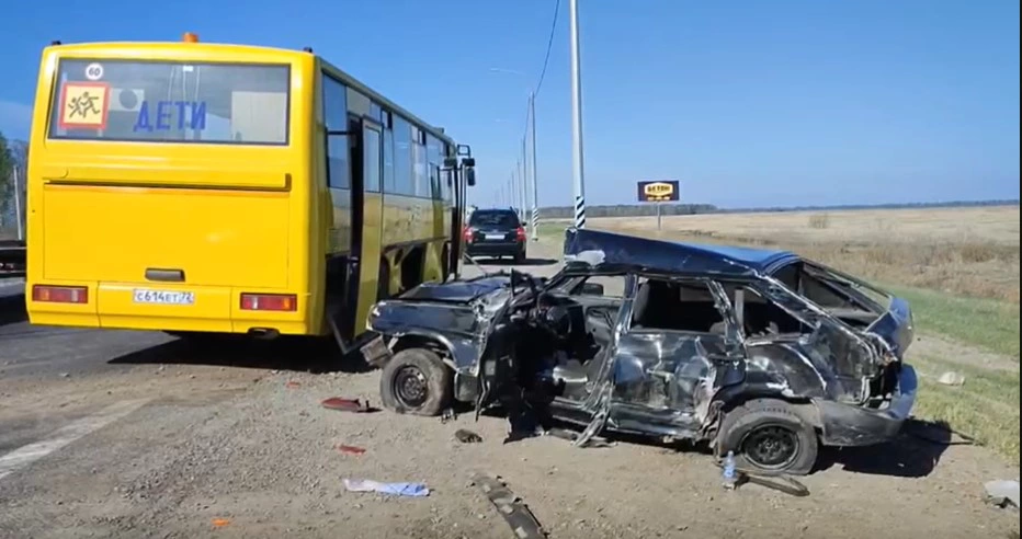 ГИБДД Тюменксой области