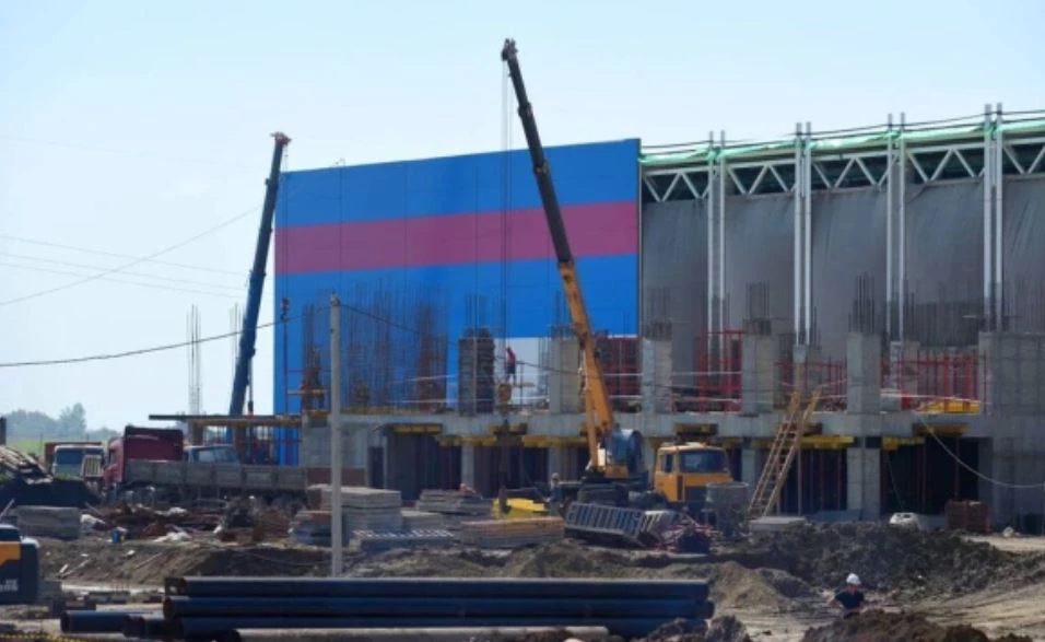 "Ромекс Групп"