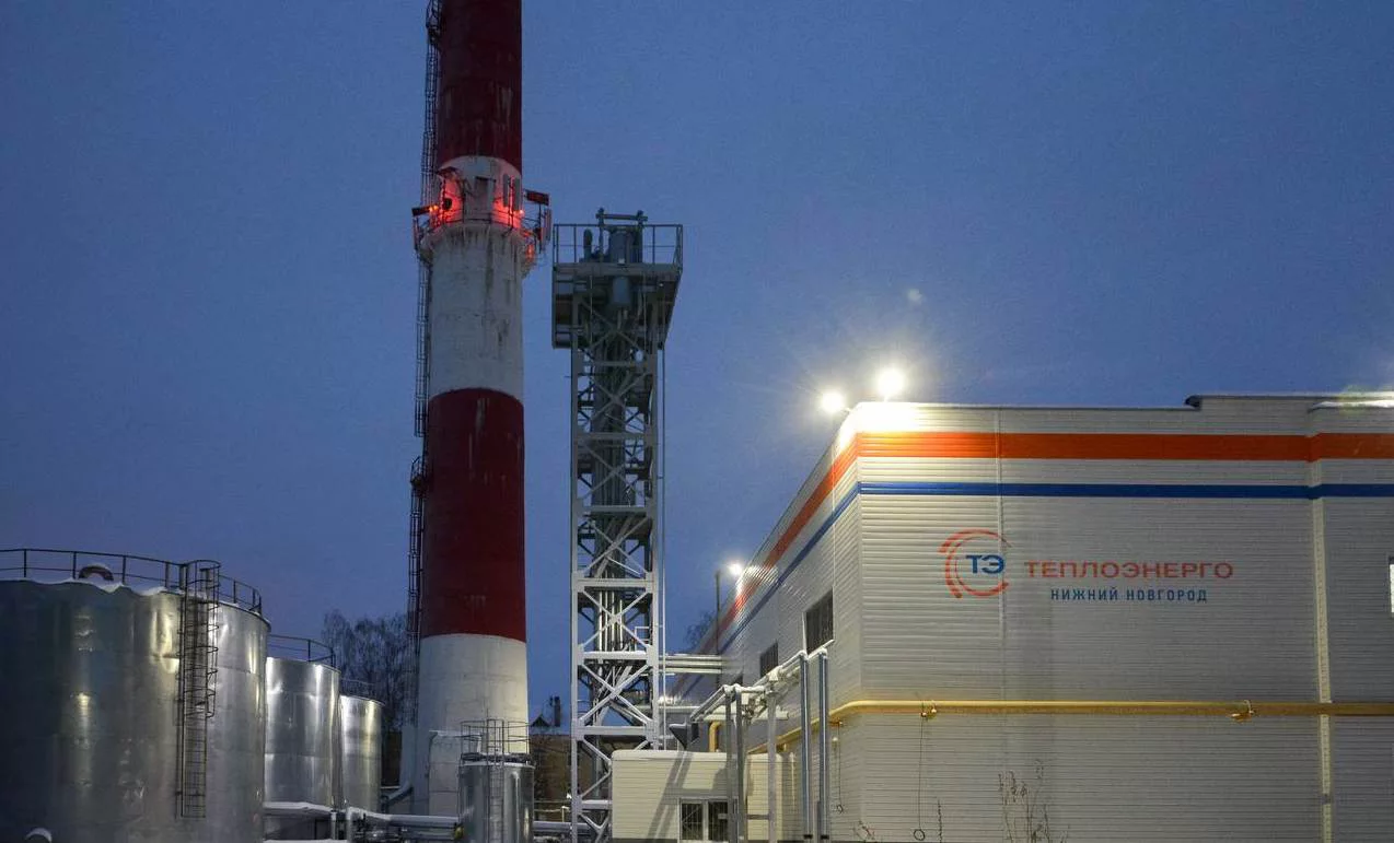 Администрация Нижнего Новгорода