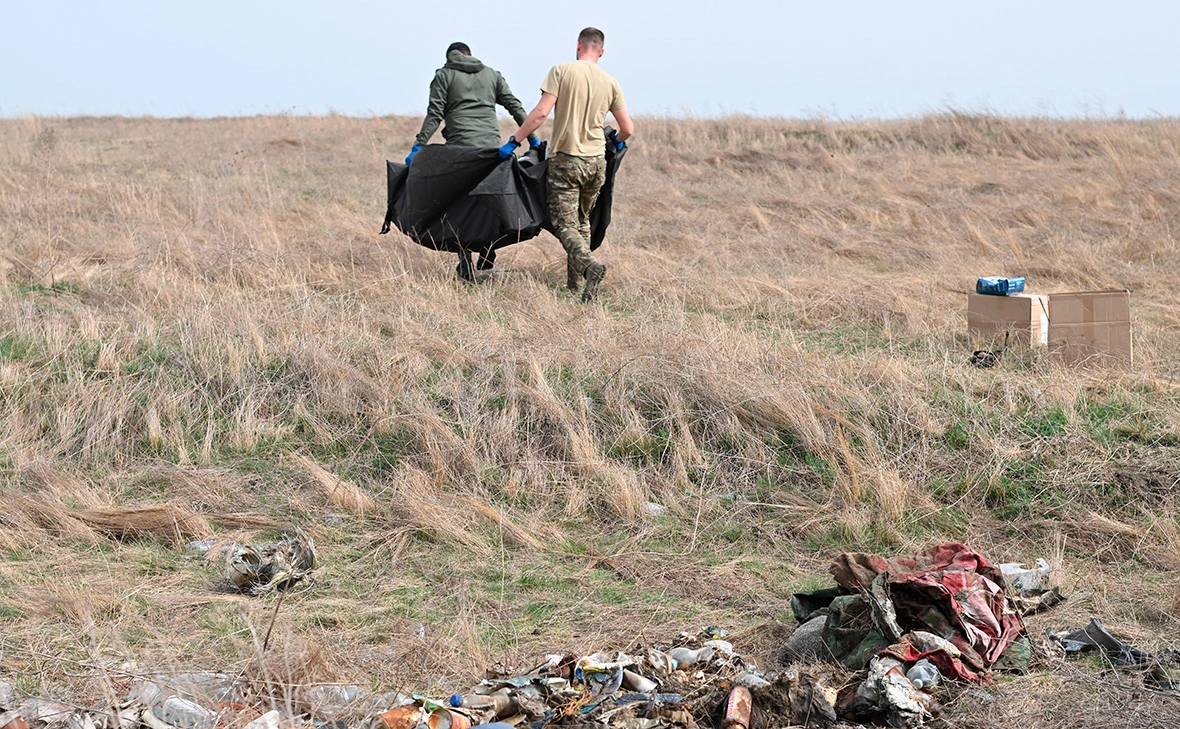 РИА Новости