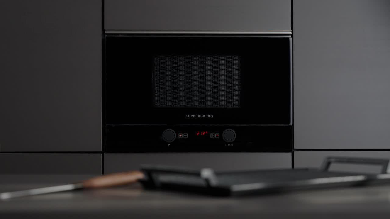 Встраиваемая микроволновая печь Kuppersberg HMW 393 B