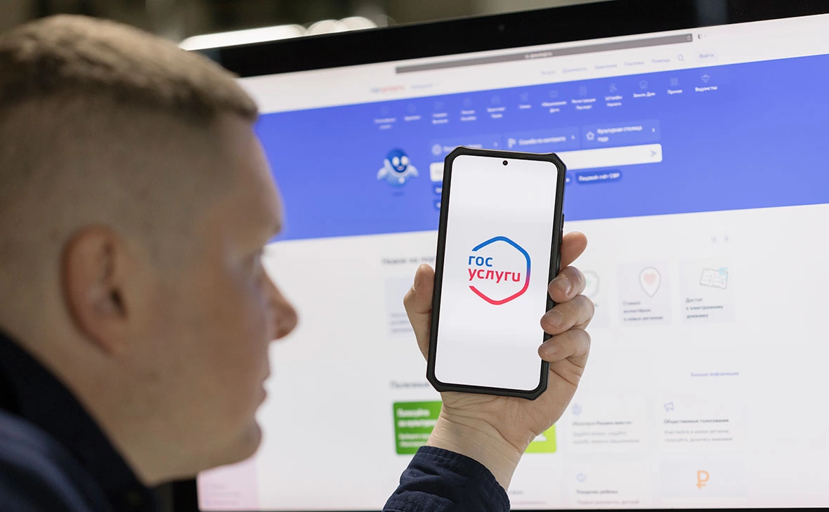 Михаил Гребенщиков / РБК